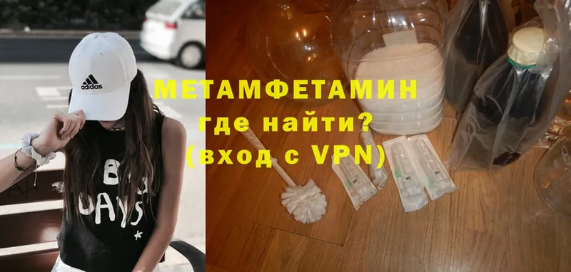 Как найти закладки Духовщина Марихуана  Метадон  ГАШИШ  Меф мяу мяу  СОЛЬ 