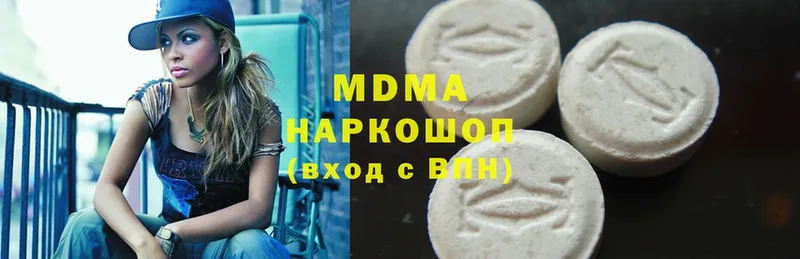 купить  сайты  Духовщина  MDMA VHQ 